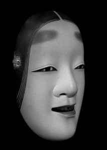noh_mascara