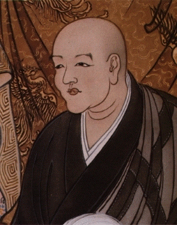 inutilidad conocimientos. Palabras Dogen Zenji