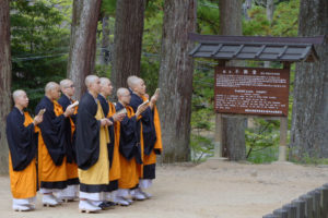 Diferencias Entre Budismo Tibetano Y Budismo Zen Budismo Soto Zen