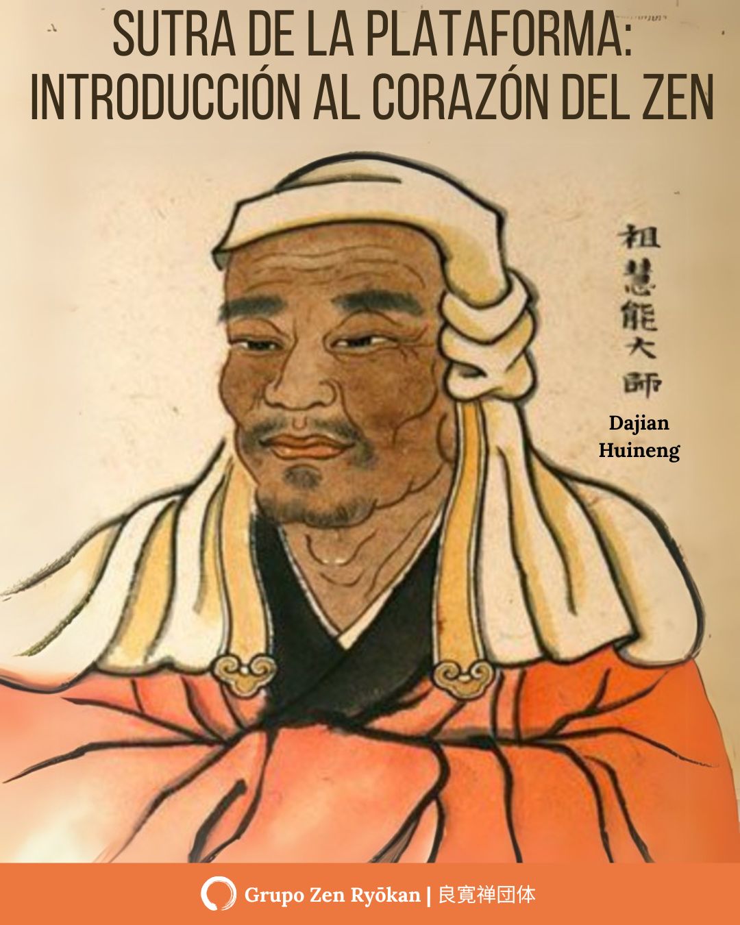 Sutra de la Plataforma: Introducción al corazón del Zen | Chocobuda ...